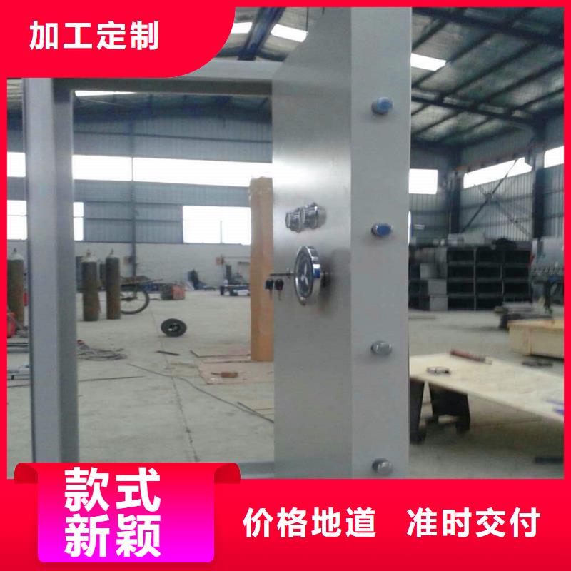 【金库门智能物证柜质检严格】