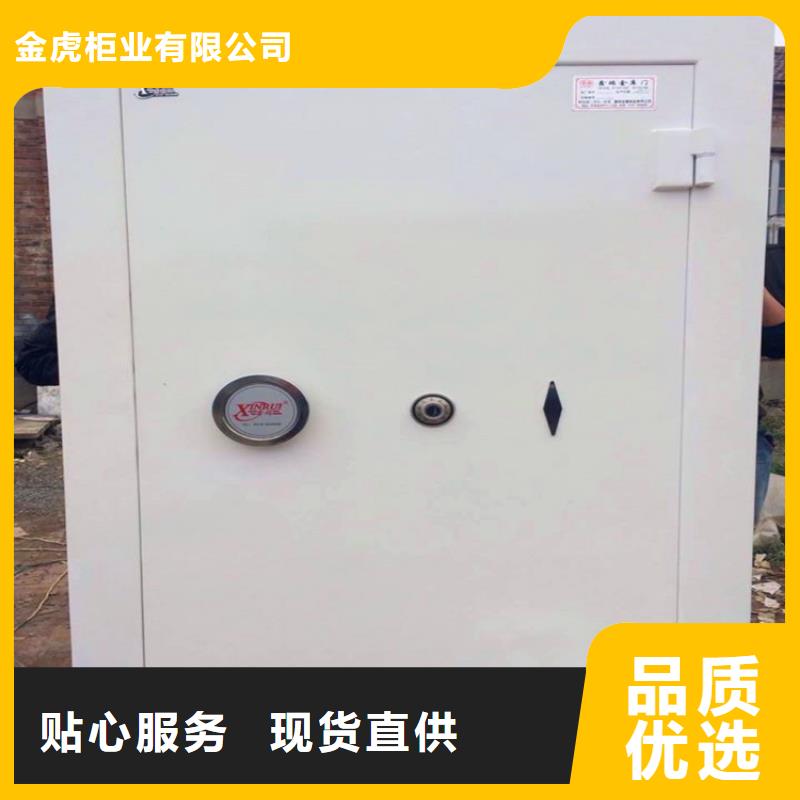金库门手动密集架诚信经营现货现发