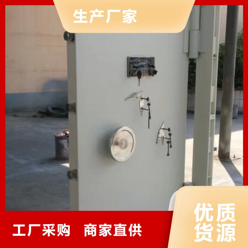 金库门资料档案柜国标检测放心购买