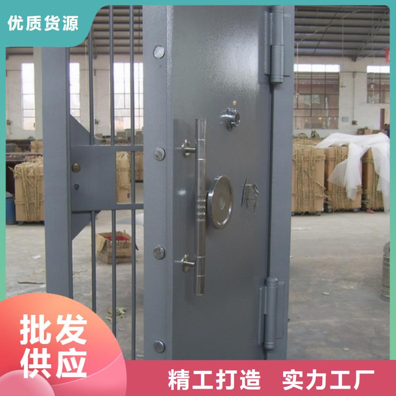 金库门_密集架厂家货源稳定