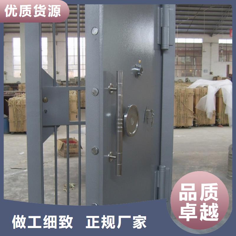 金库门_密集架源厂直接供货