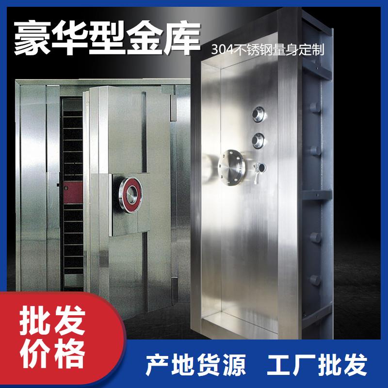 【金库门智能物证柜质检严格】