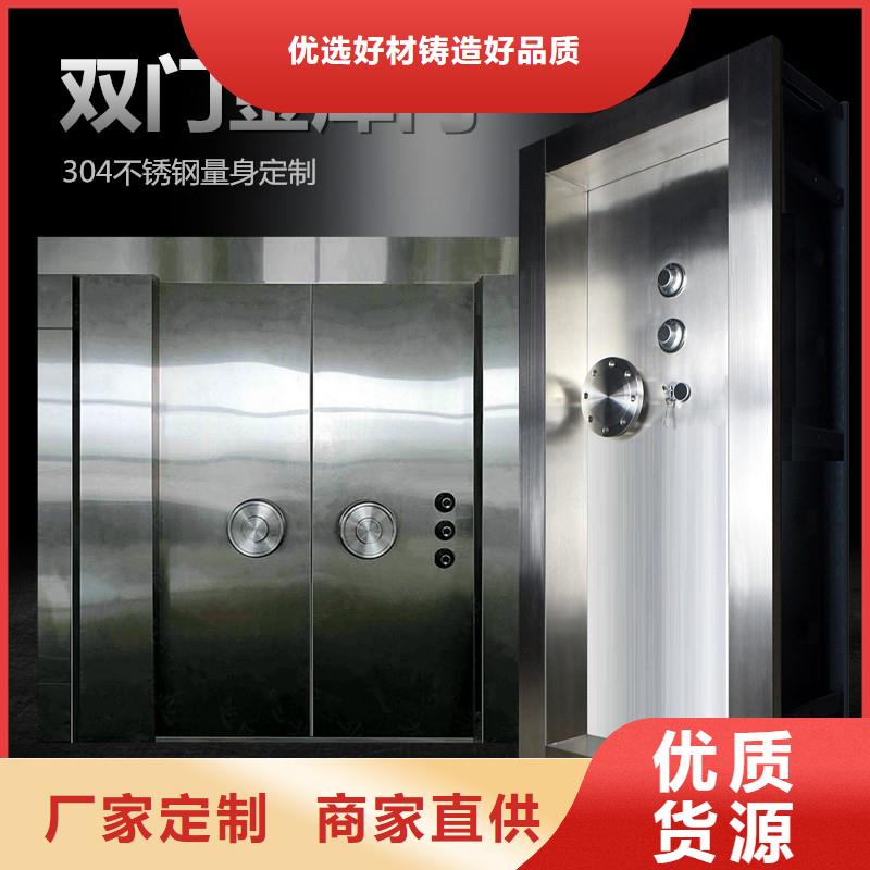 金库门图书馆配套设施使用方法