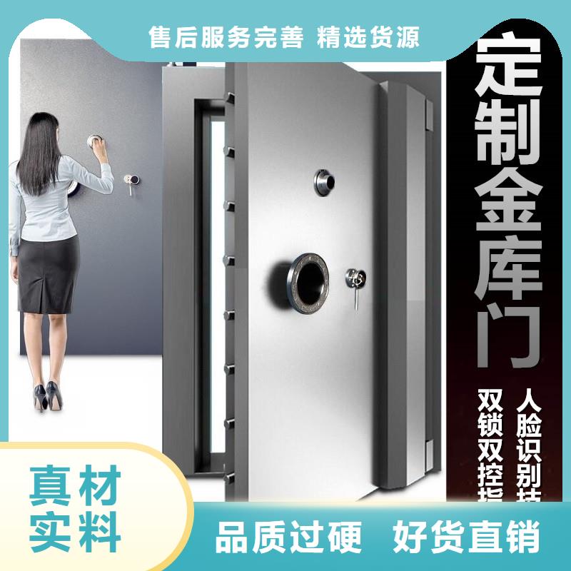 金库门密集档案柜就近发货