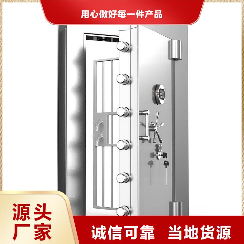 金库门会计凭证柜拥有核心技术优势