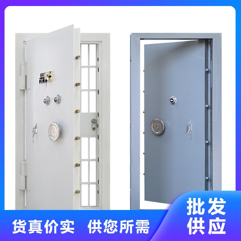 金库门-手摇文件密集柜质量层层把关
