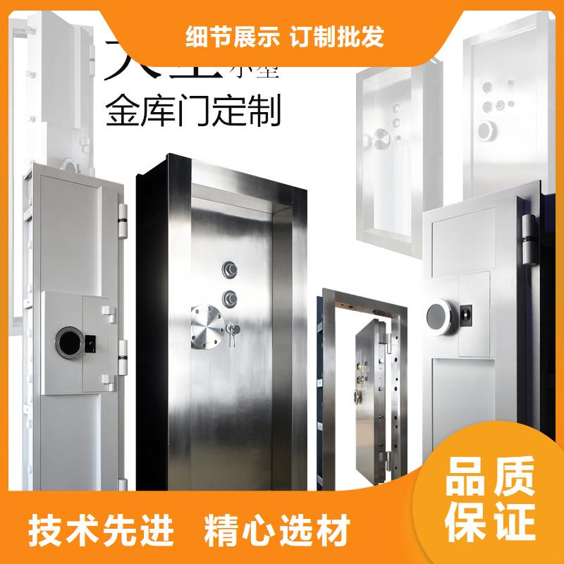 【金库门】密集架快速生产