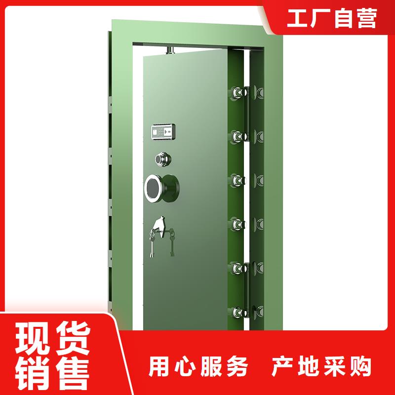 金库门密集架常年供应