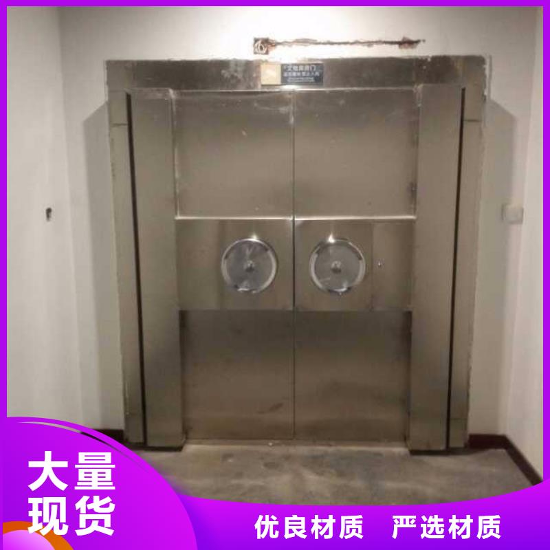 金库门手动密集架工厂认证