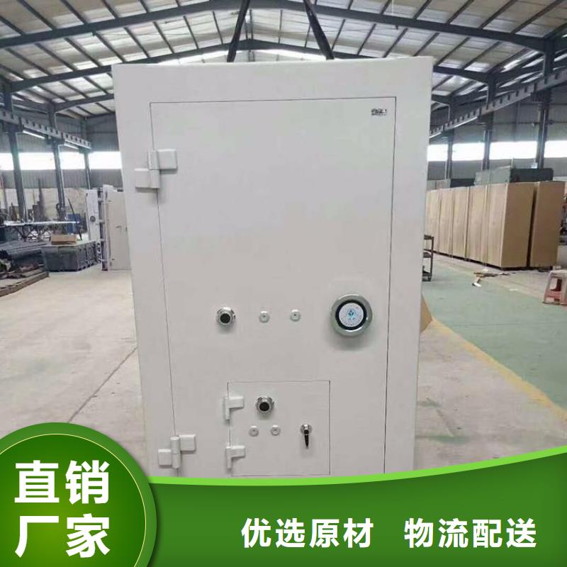 【金库门钢木书架产地直供】