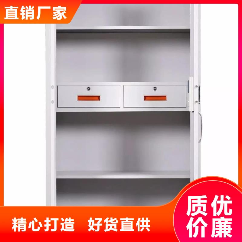 保密柜_多功能文件密集柜厂家工艺先进
