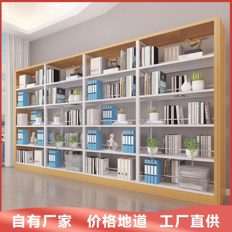 书架资料密集架快速发货