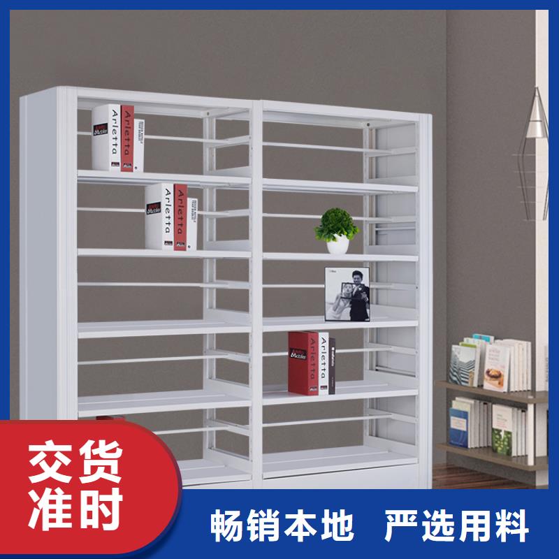 书架,密集架优质原料