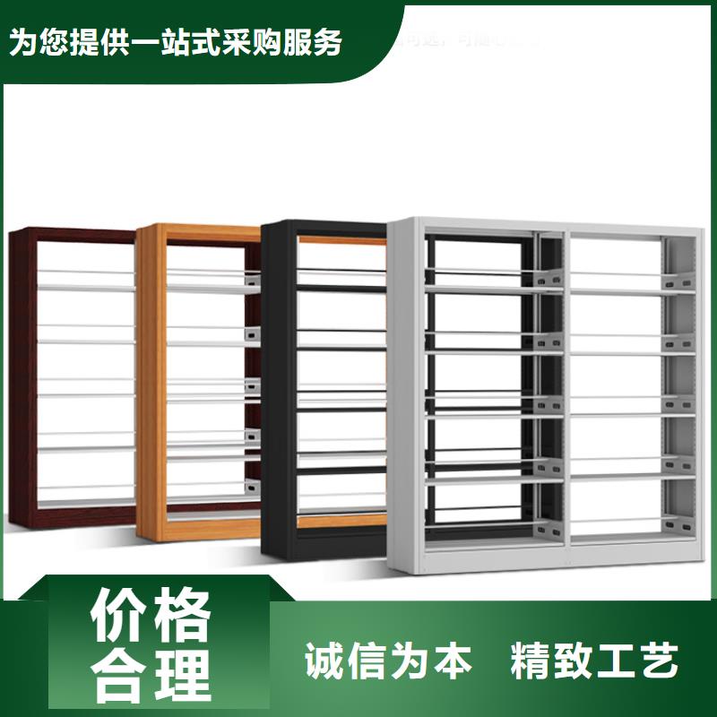 书架,会计凭证柜24小时下单发货