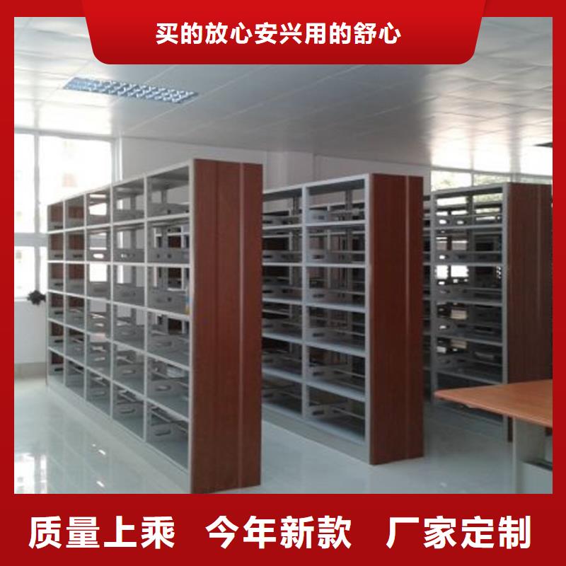 书架密集架专注质量