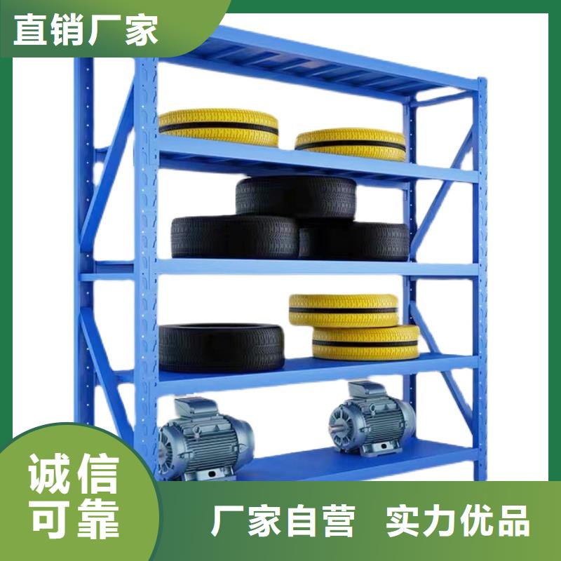 【货架密集架支持定制贴心售后】