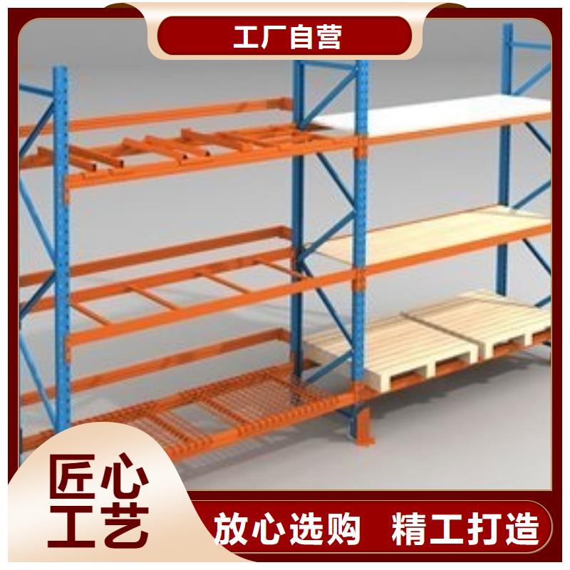 货架密集架供货及时