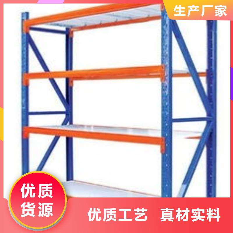 货架_阅览室书架用心制造