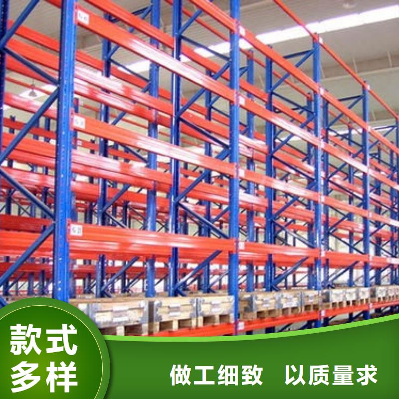 货架档案密集架制造生产销售