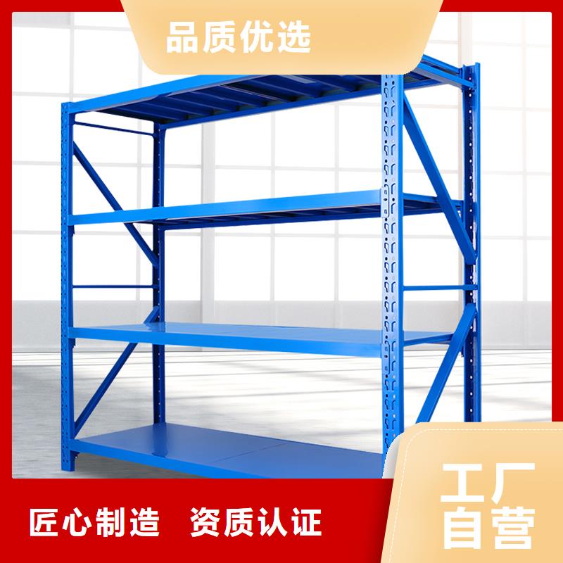 货架【银行金库门】优质工艺