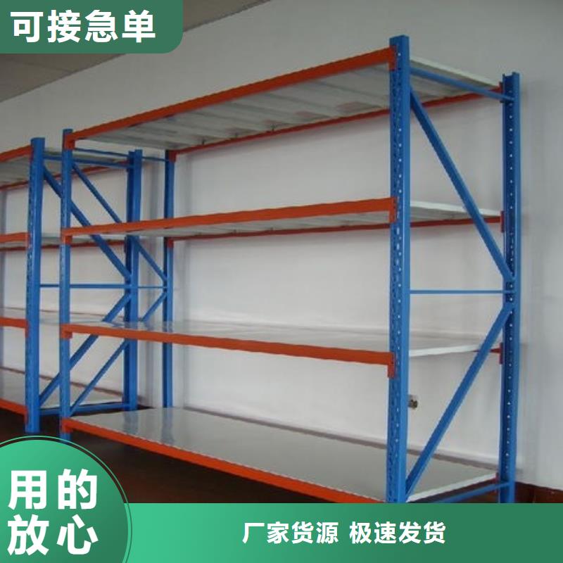 货架_可移动手摇密集柜好产品价格低