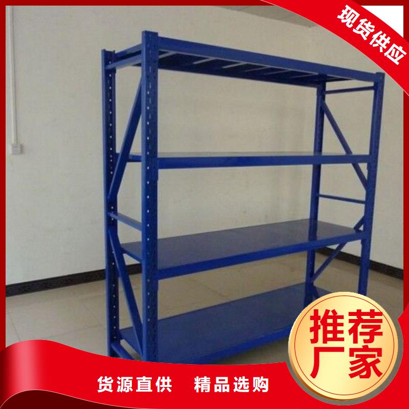 货架密集架厂家新品