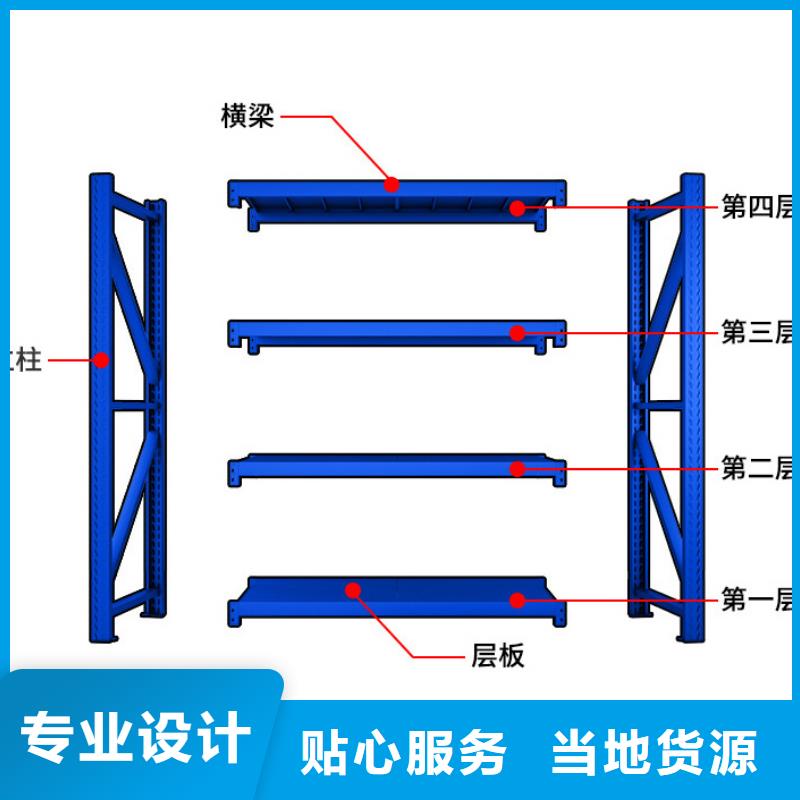 货架【图书馆家具】性价比高