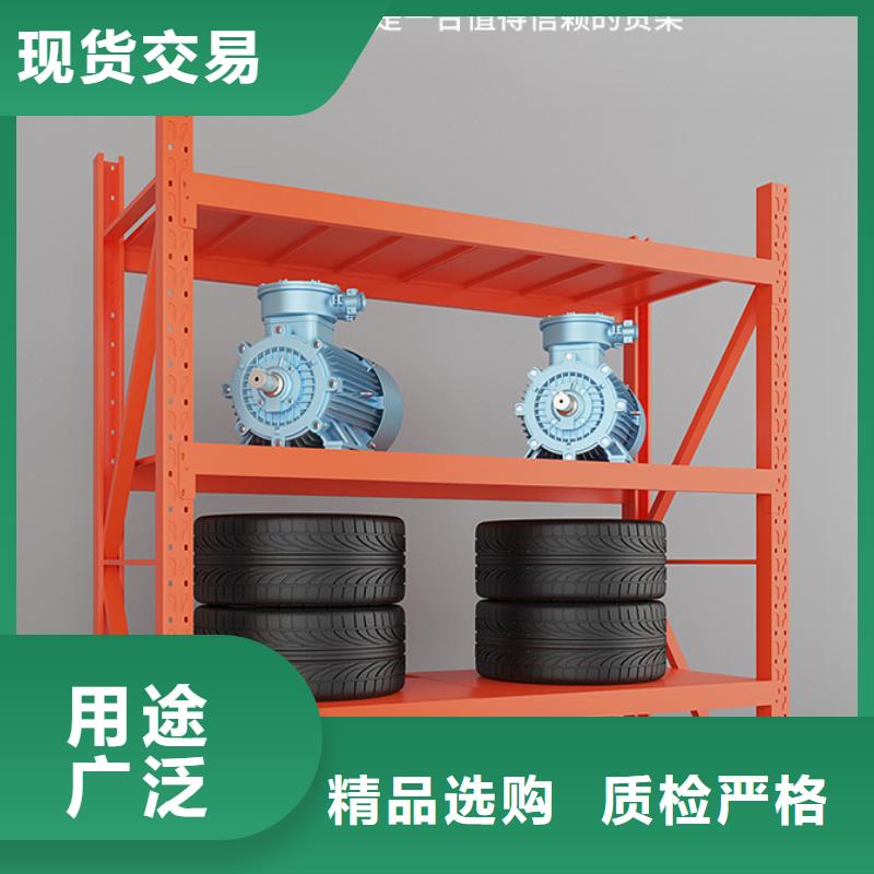货架密集架细节严格凸显品质