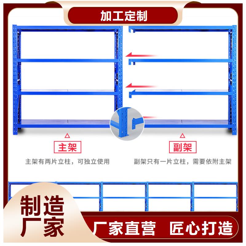 货架盒定位智能密集柜可放心采购