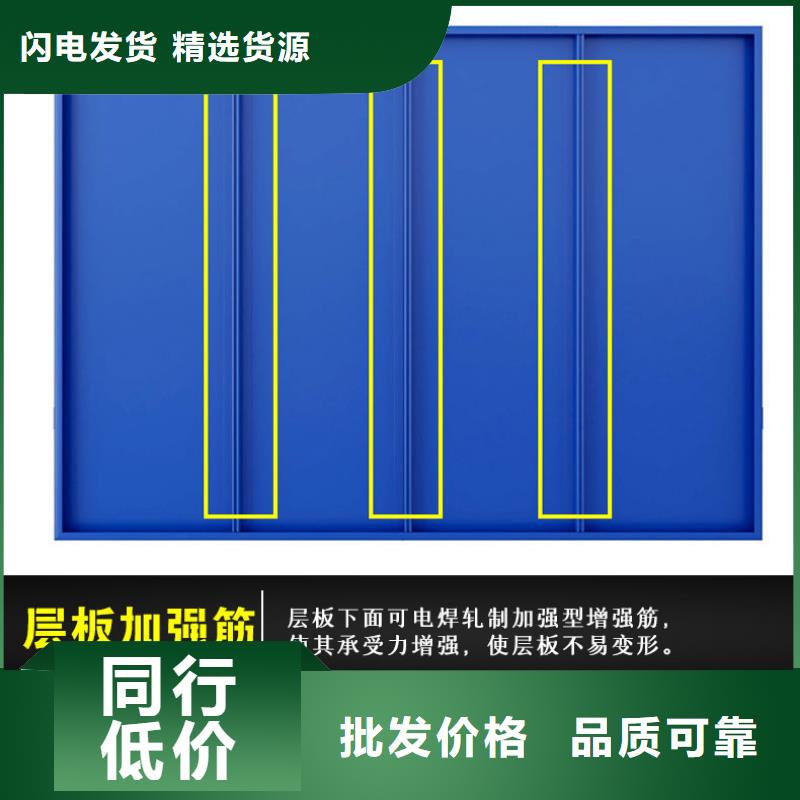 【货架电动密集柜真实拍摄品质可靠】