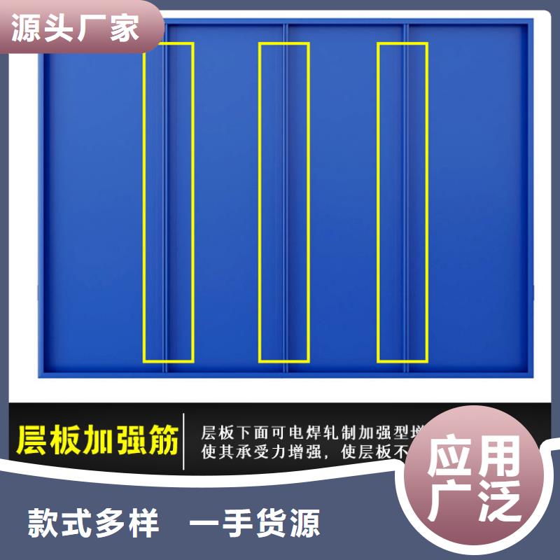 货架_密集架多种场景适用