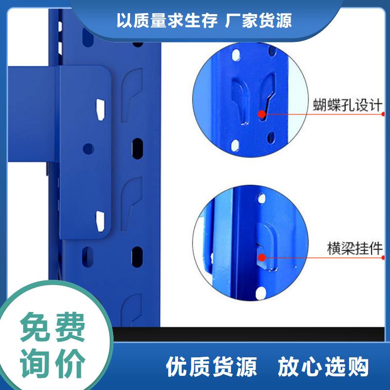 货架_密集架品质保障售后无忧