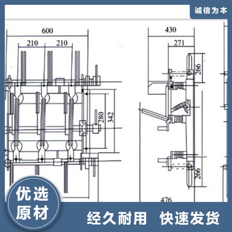 负荷开关氧化锌避雷器批发实力工厂