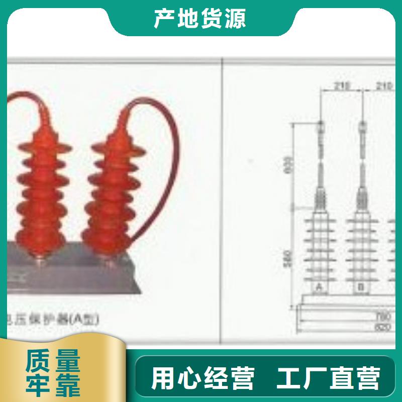 计数器固定金具公司现货充足量大优惠