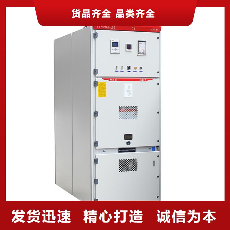 高压开关柜氧化锌避雷器价格可定制有保障