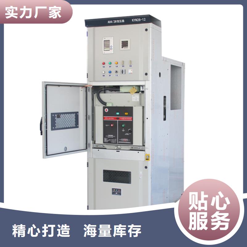 高压开关柜氧化锌避雷器价格可定制有保障