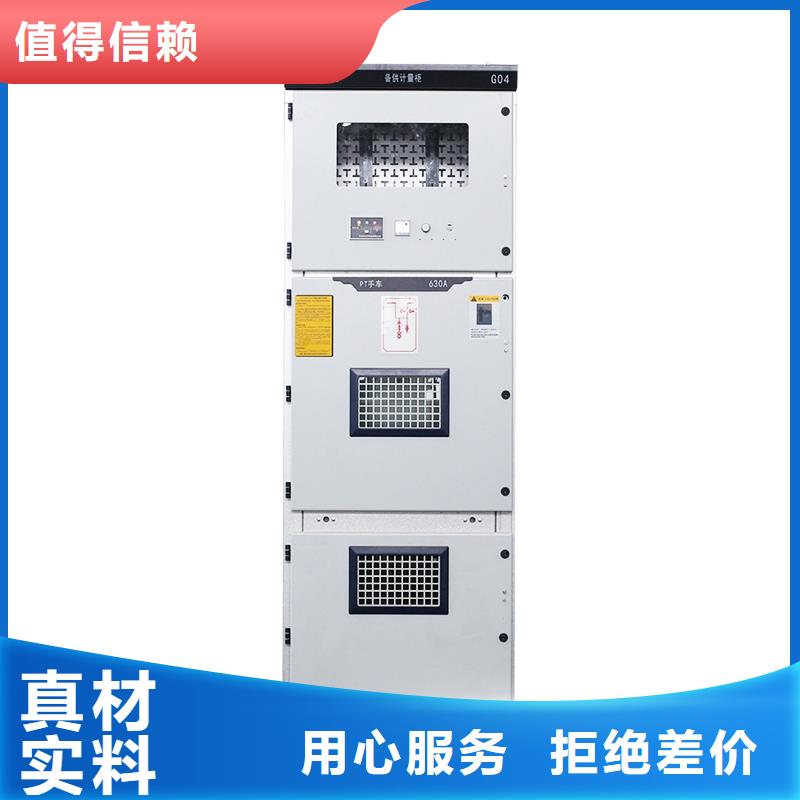 高压开关柜氧化锌避雷器价格可定制有保障