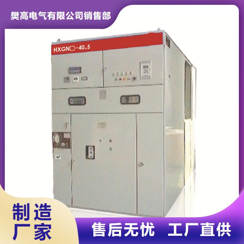 高压开关柜氧化锌避雷器价格可定制有保障