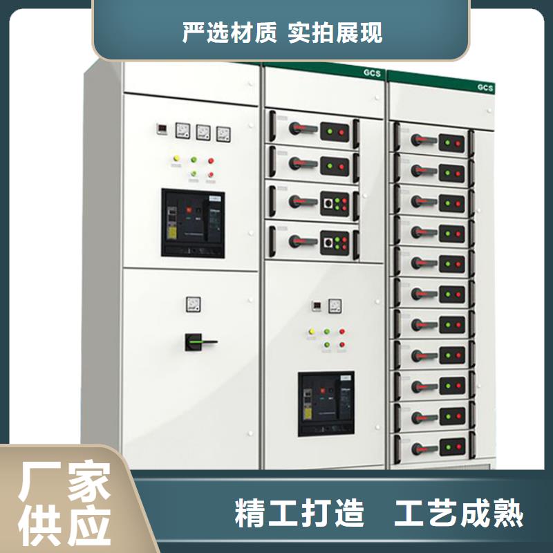 高压开关柜绝缘子服务周到