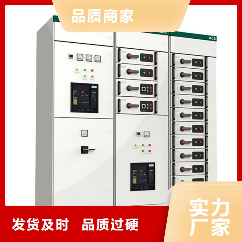 高压开关柜_穿墙套管价格实惠工厂直供
