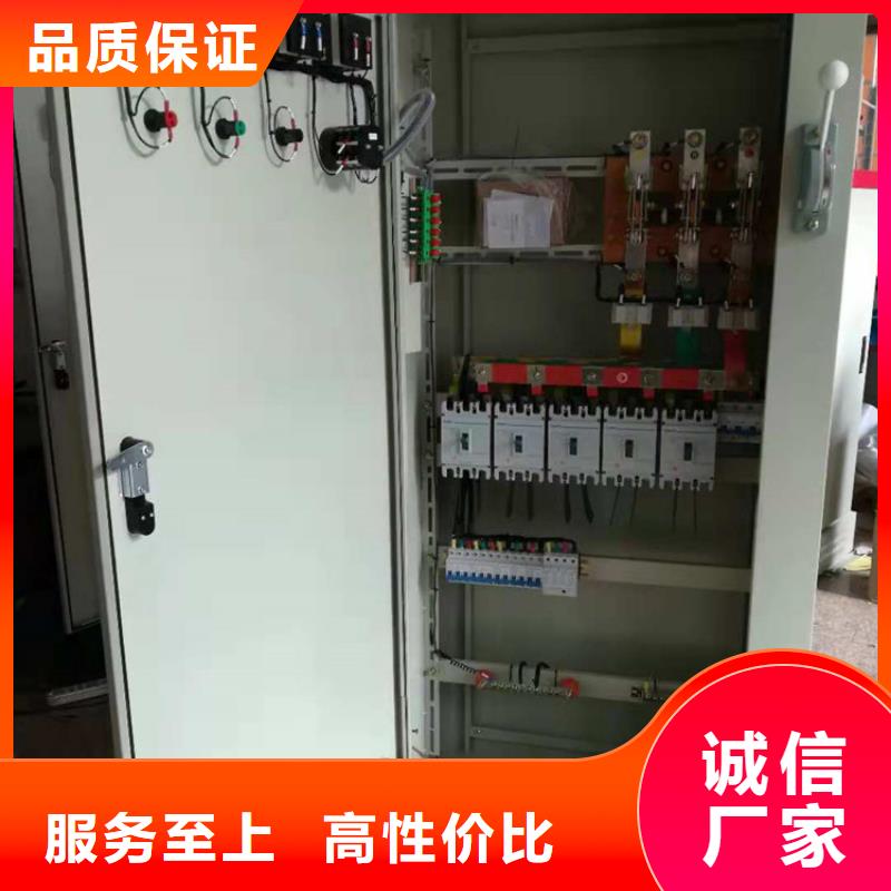 高压开关柜绝缘子服务周到