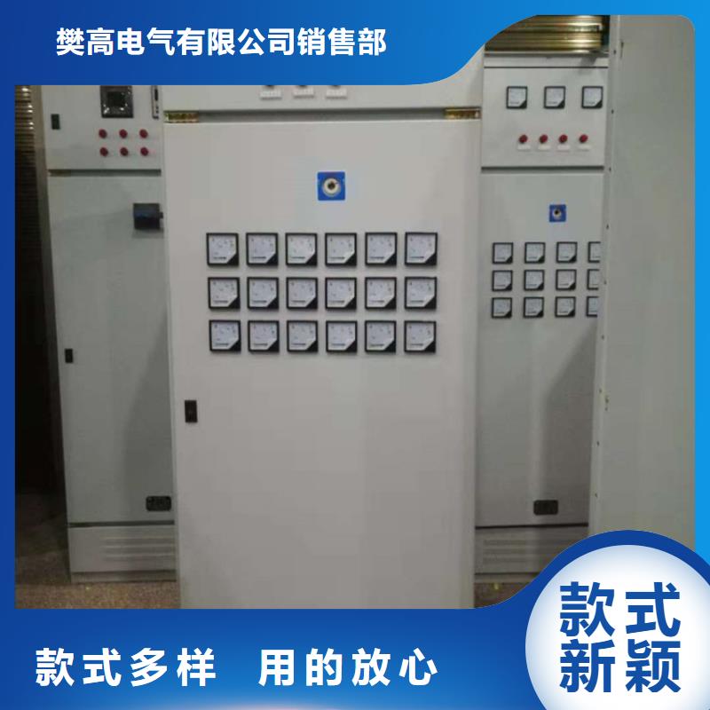 高压开关柜_穿墙套管价格实惠工厂直供