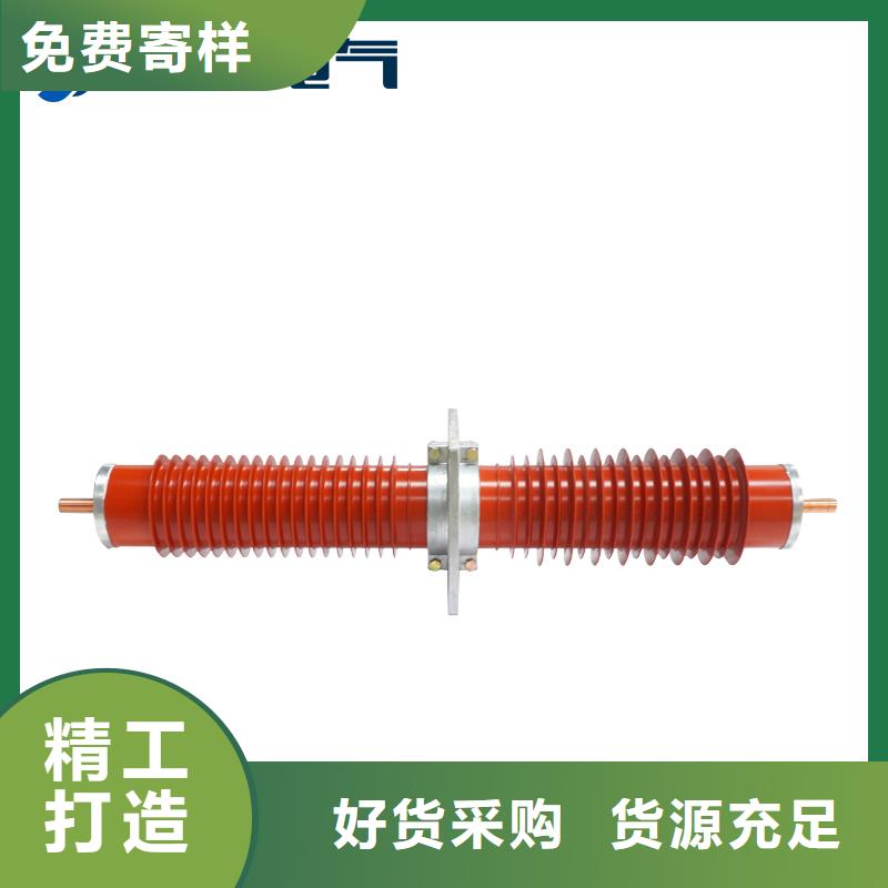 【穿墙套管】氧化锌避雷器实力厂家直销