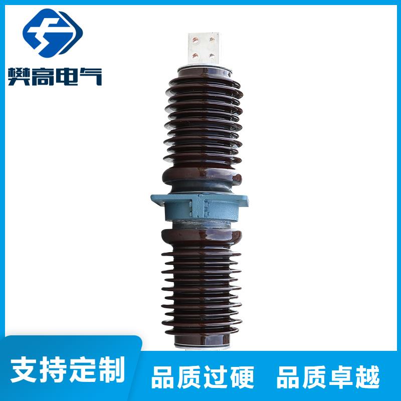 【穿墙套管_氧化锌避雷器品质保障价格合理】