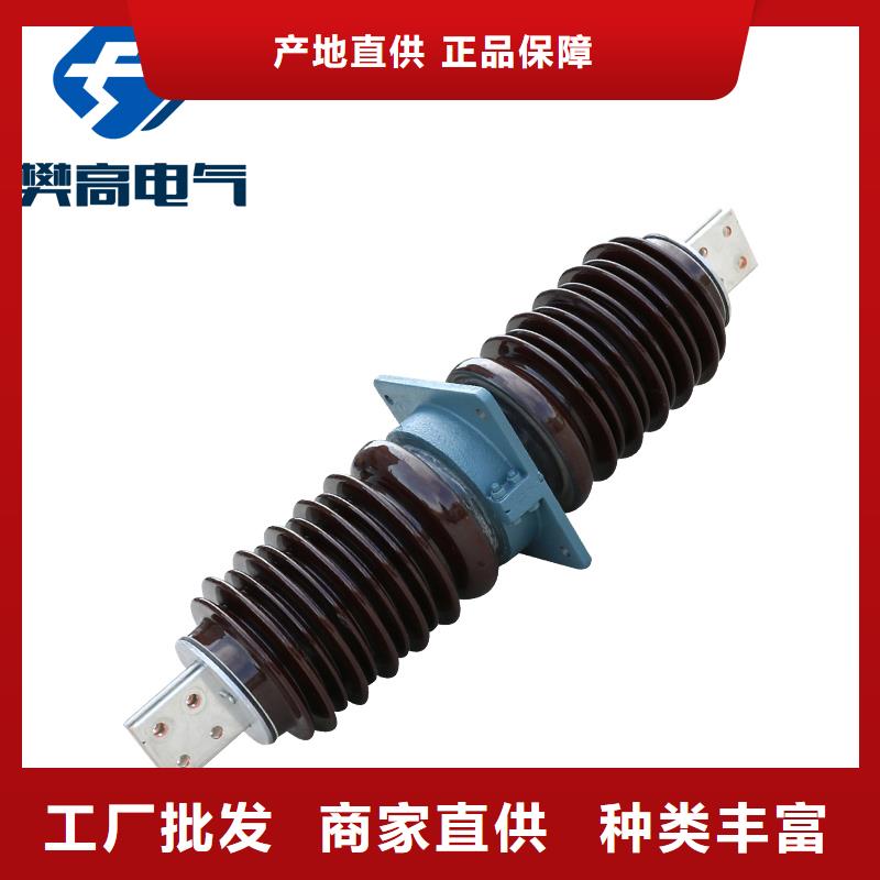 【穿墙套管】_氧化锌避雷器一对一为您服务