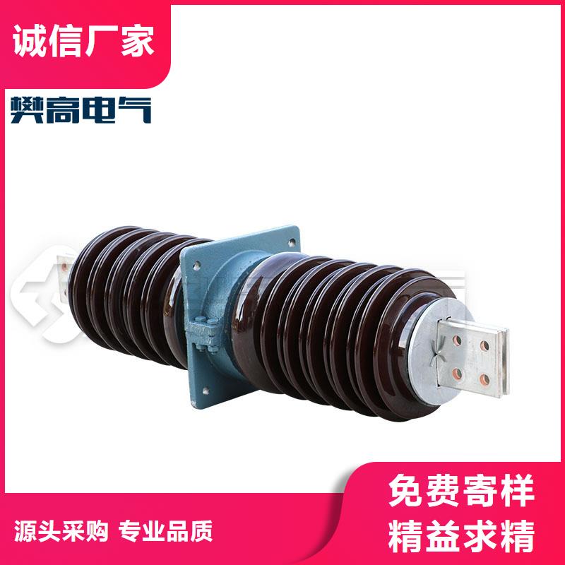 穿墙套管固定金具厂家为您提供一站式采购服务