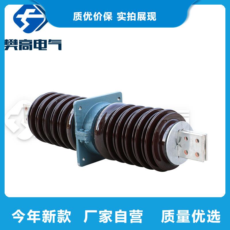 穿墙套管_真空断路器源头工厂