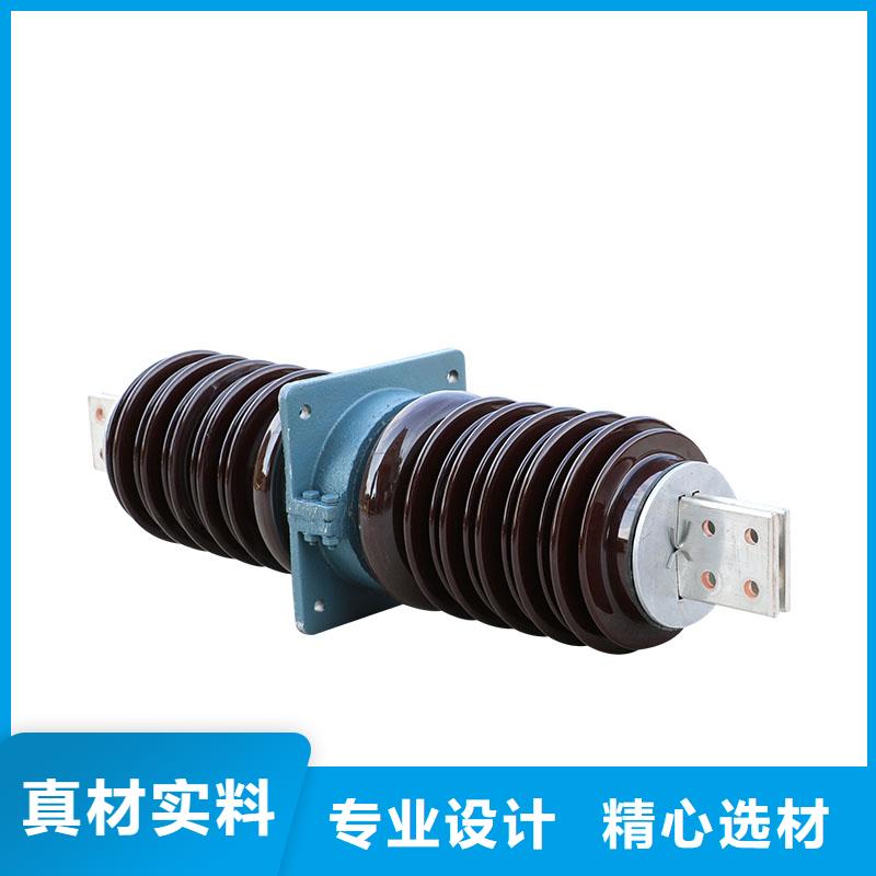 CWB-35/1600A高压穿墙套管