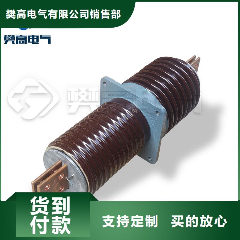 穿墙套管固定金具厂家为您提供一站式采购服务
