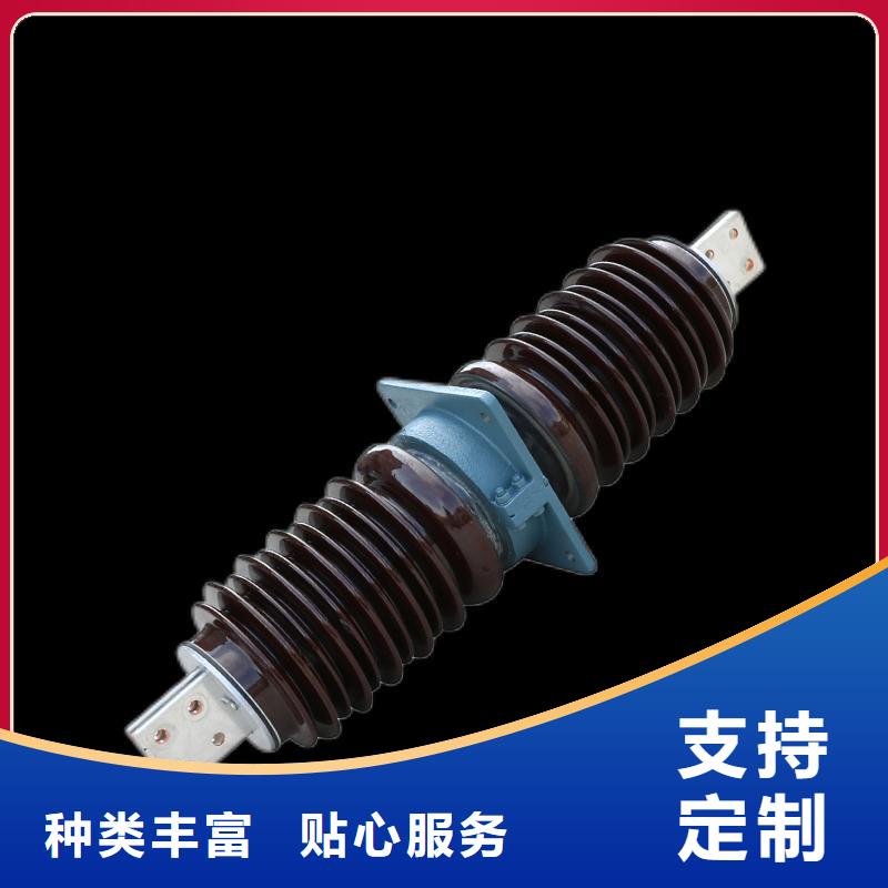 【穿墙套管_氧化锌避雷器品质保障价格合理】